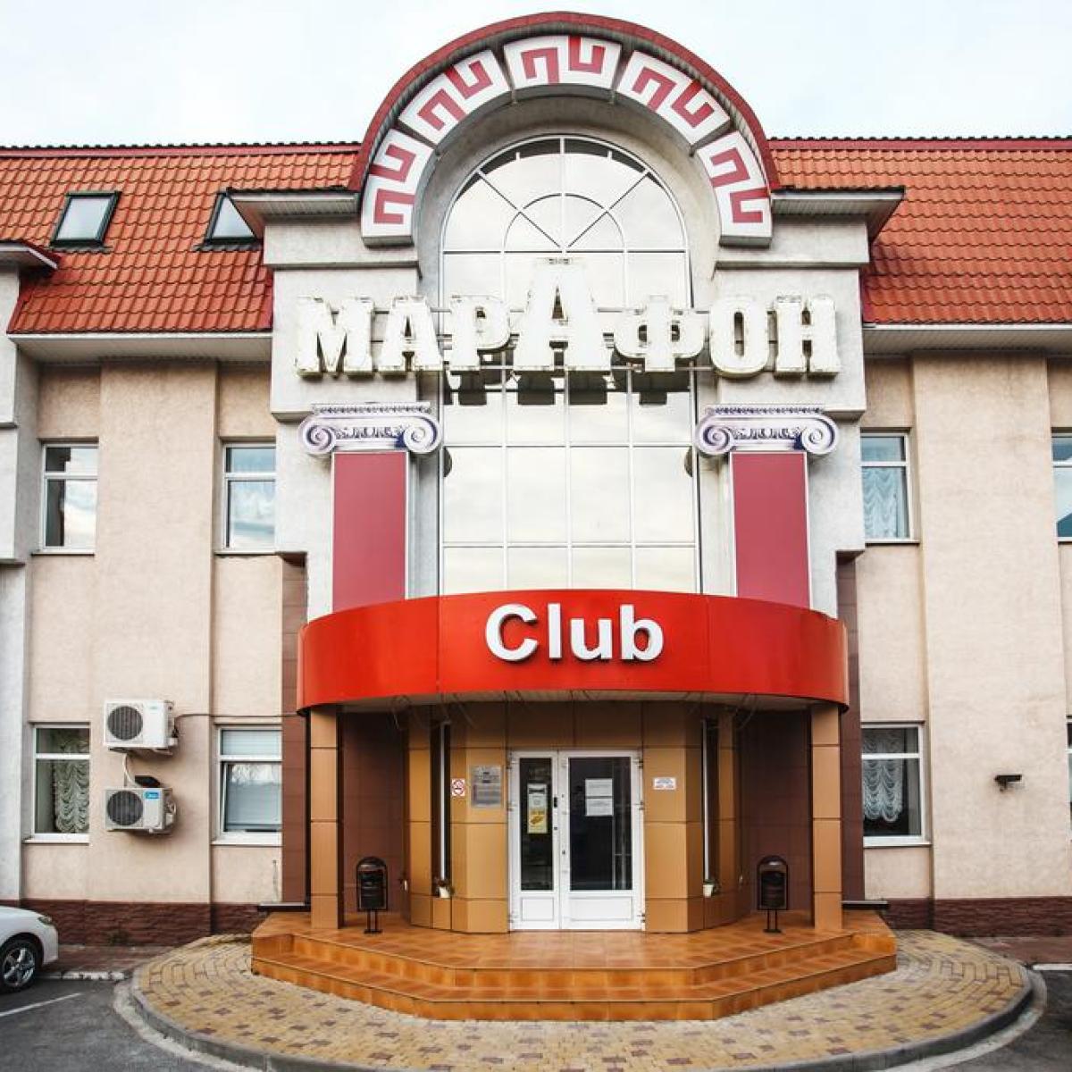 Марафон — 57c6f2e915a343d4bbcae3fb92de2381