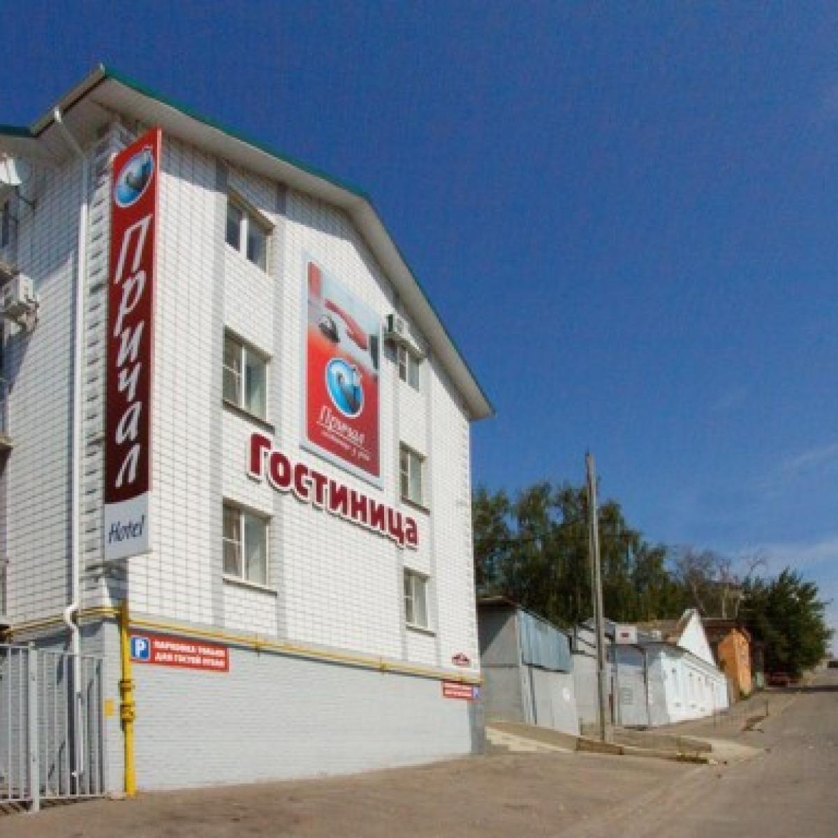 Причал — 5b45a9ab1b8f5a32c97f14d82bd500bc