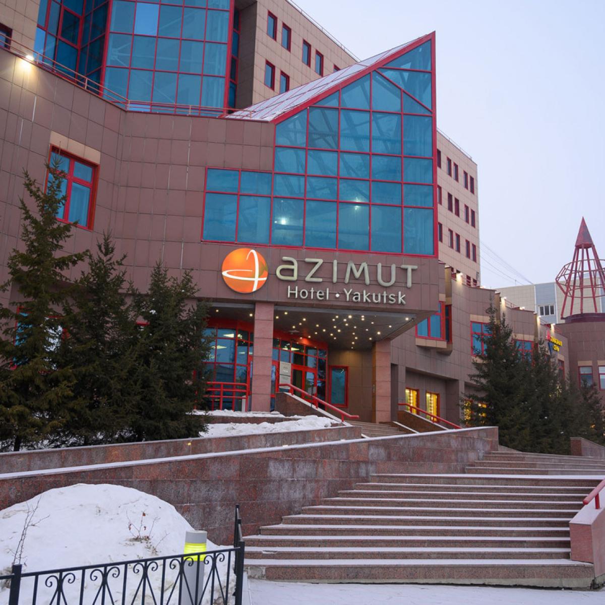 AZIMUT Отель Якутск (Азимут Якутск) — 5dd7e45af718d34a3df6ba4a1edec742