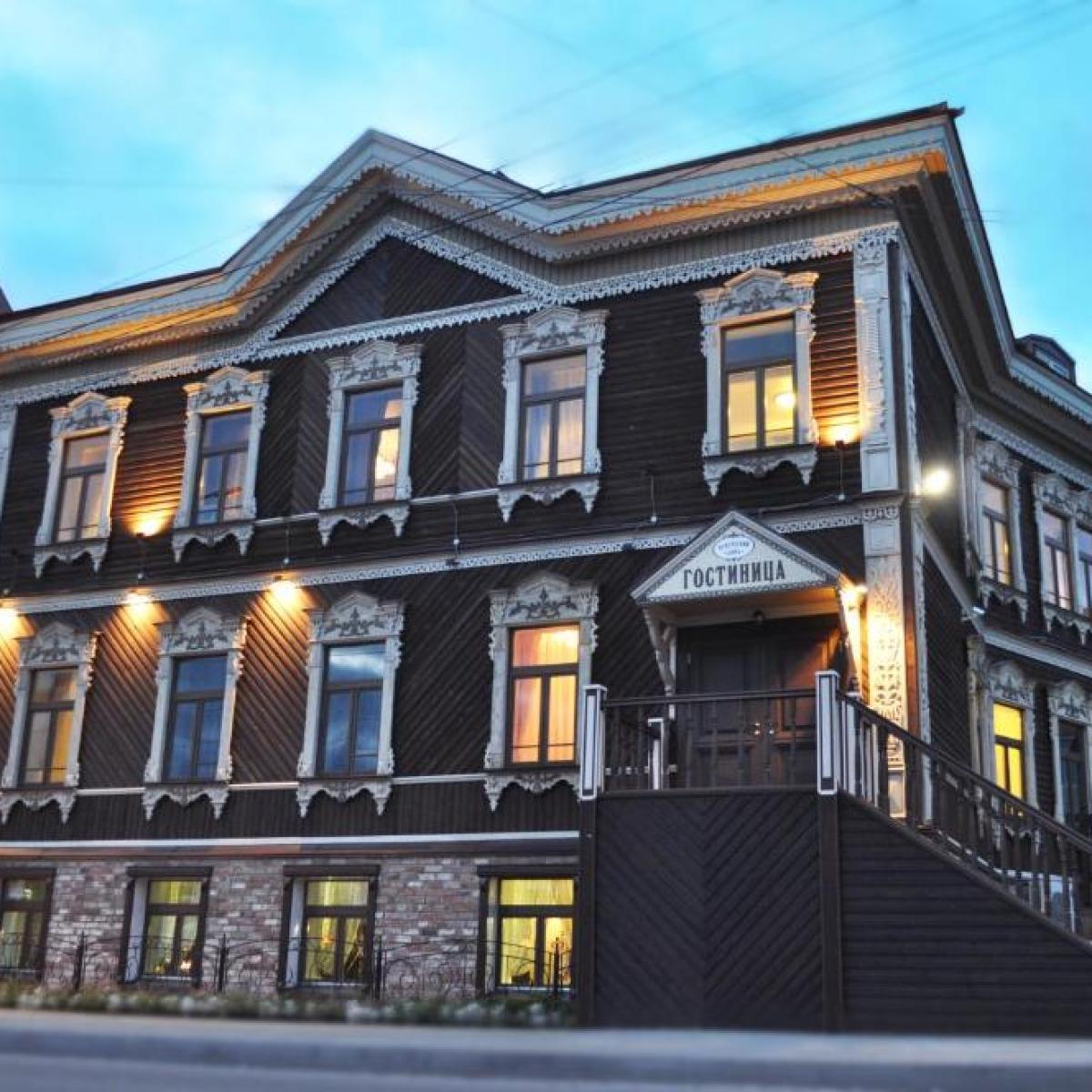 Купеческий Дом — 610fa0bf5f45a3625f172dfb6e9a1569