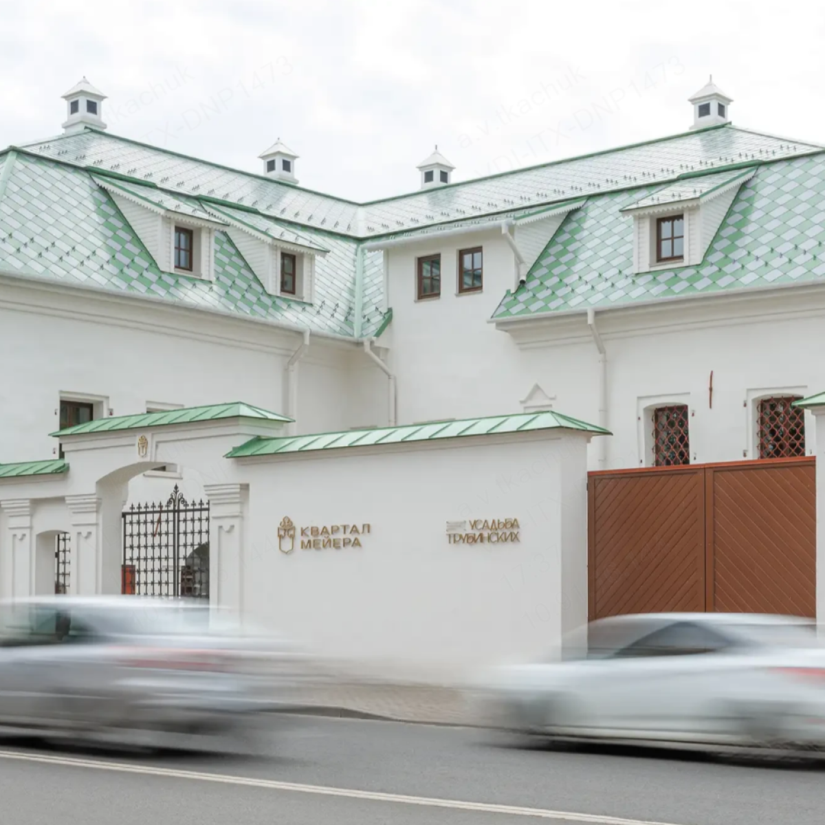 Усадьба Трубинских — 696e72d30339e67cf65727bb92fcd746