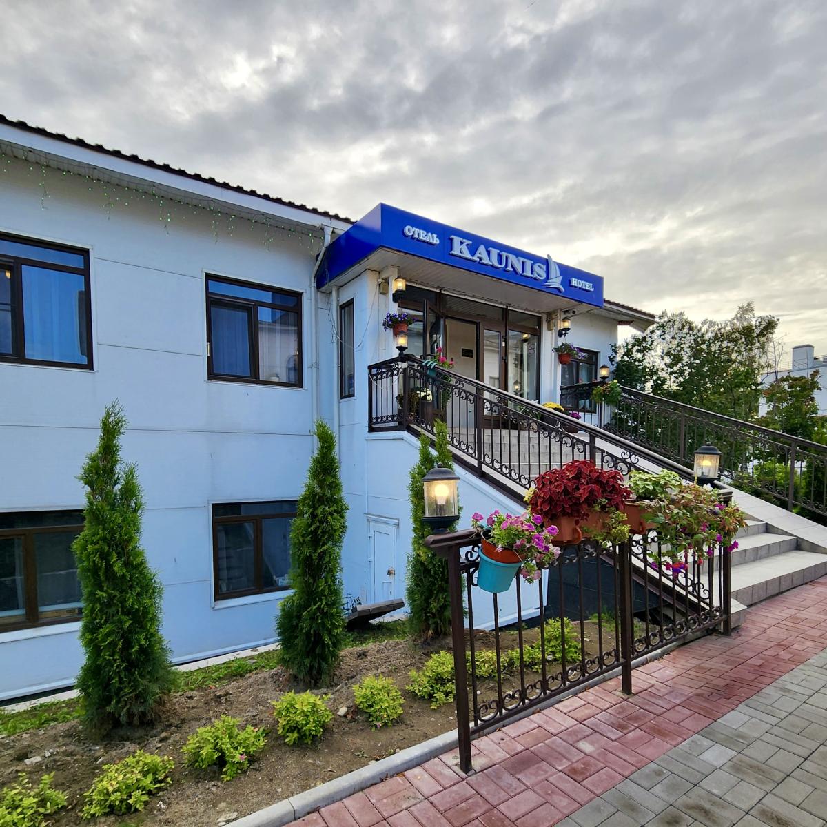 Kaunis (Каунис) — 6a6da220c12261086d3db6eba6d59d9e