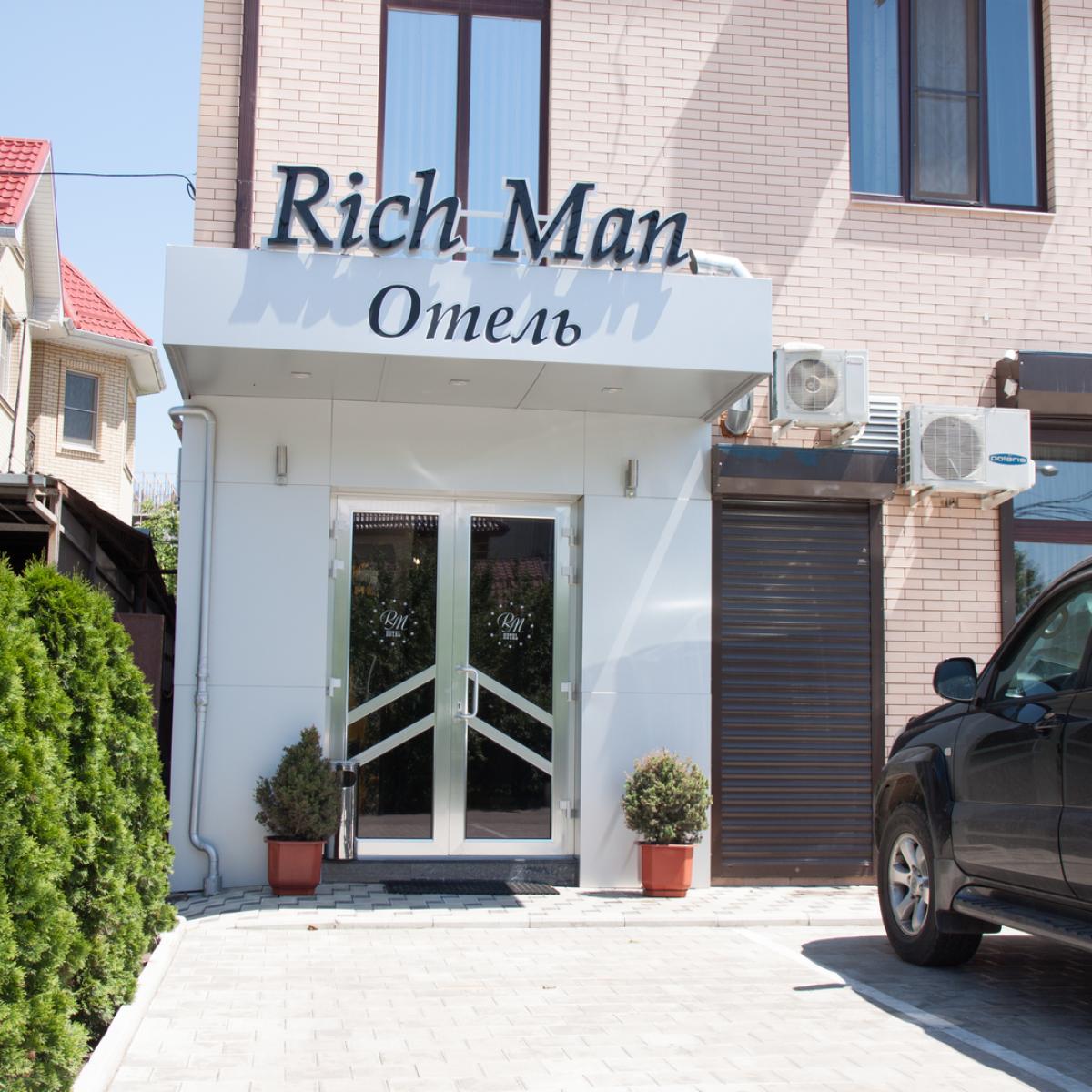 Richman (Ричмэн) — 75be5fa7e1f5d25bbb7baa225b1bc2a7