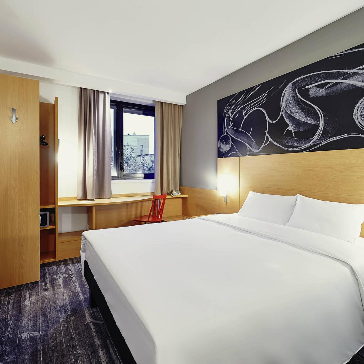 Ibis Krasnoyarsk Center (Ибис Красноярск Центр) — 7940f2d895322f3c2499f7bc1347304a