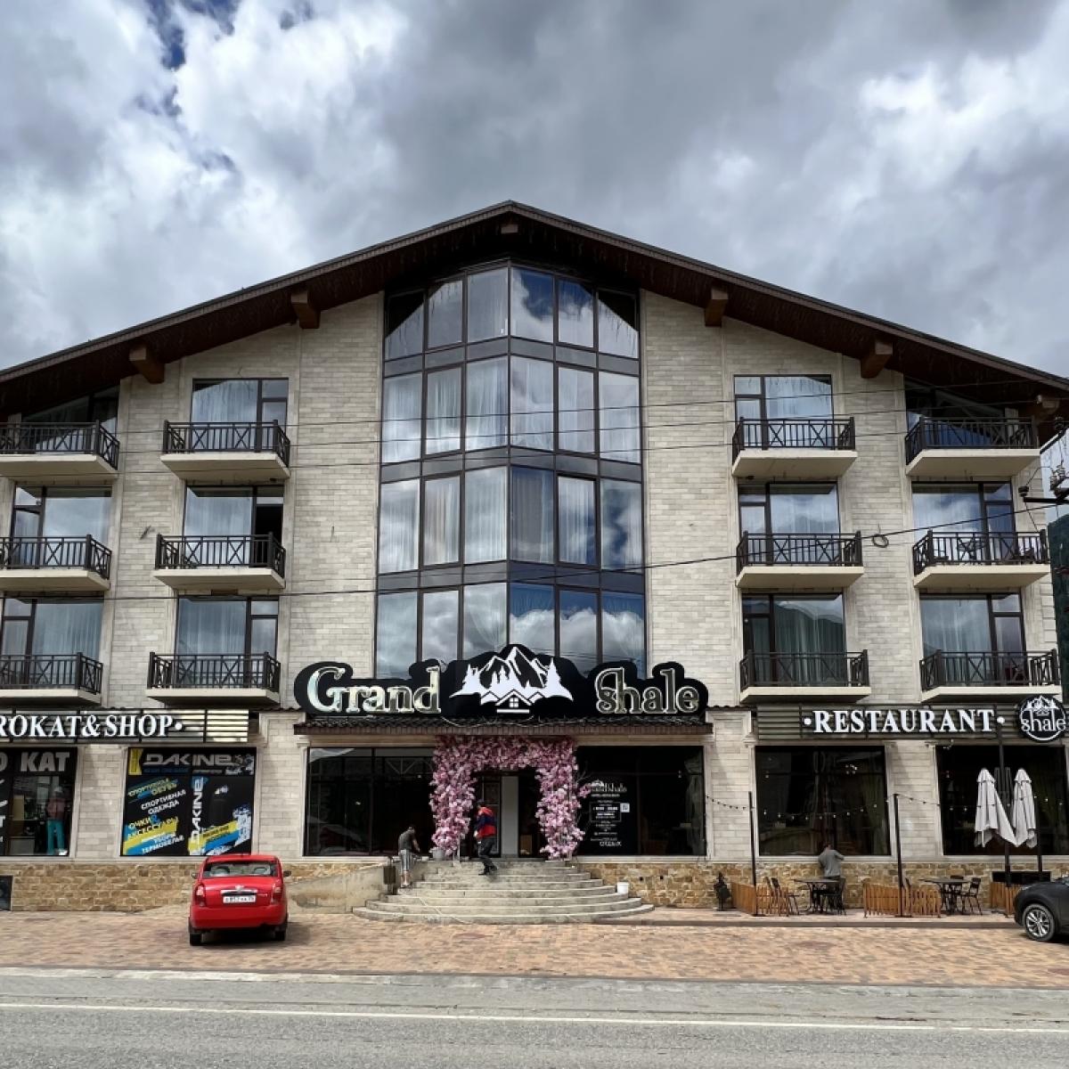 Grand Shale (Гранд Шале) — 7ab147b4241261bdc6fa308569b54dbe