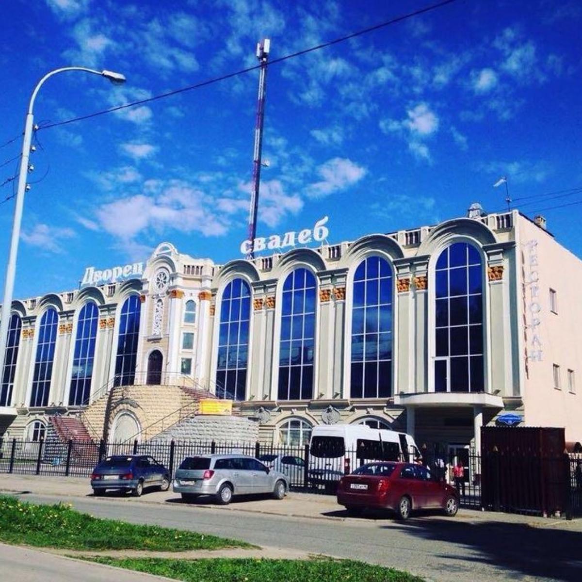 Дворец Свадеб — 83e7f55b193277bf025ac7536009c38a
