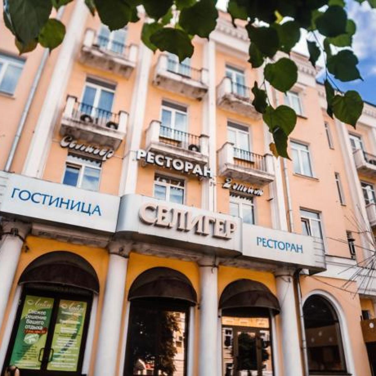 Селигер — 84a6b5fa0e373bcccb3107f04e5c8f8d
