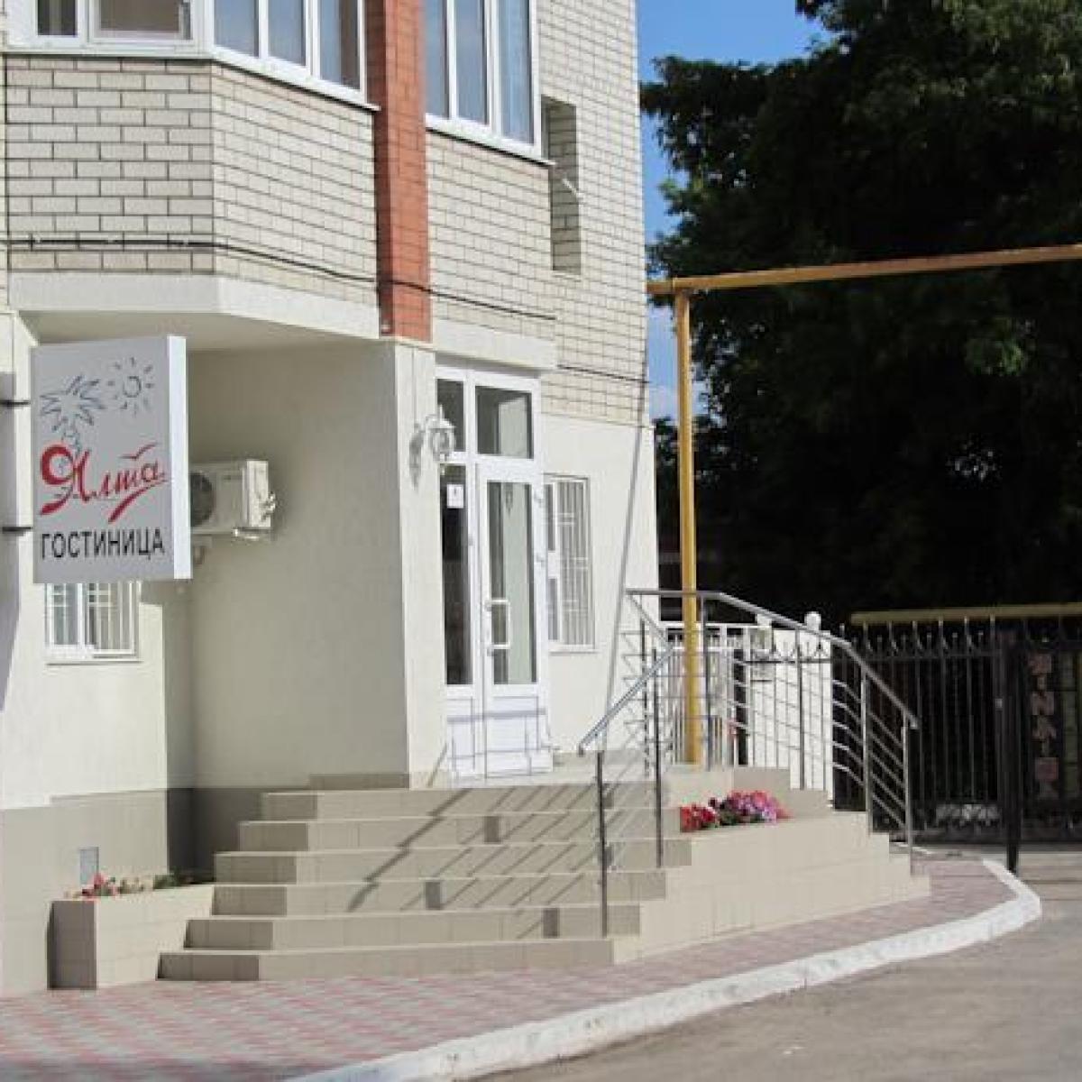 Ялта — 8860c878da91f8026d4ee8cc954a42aa