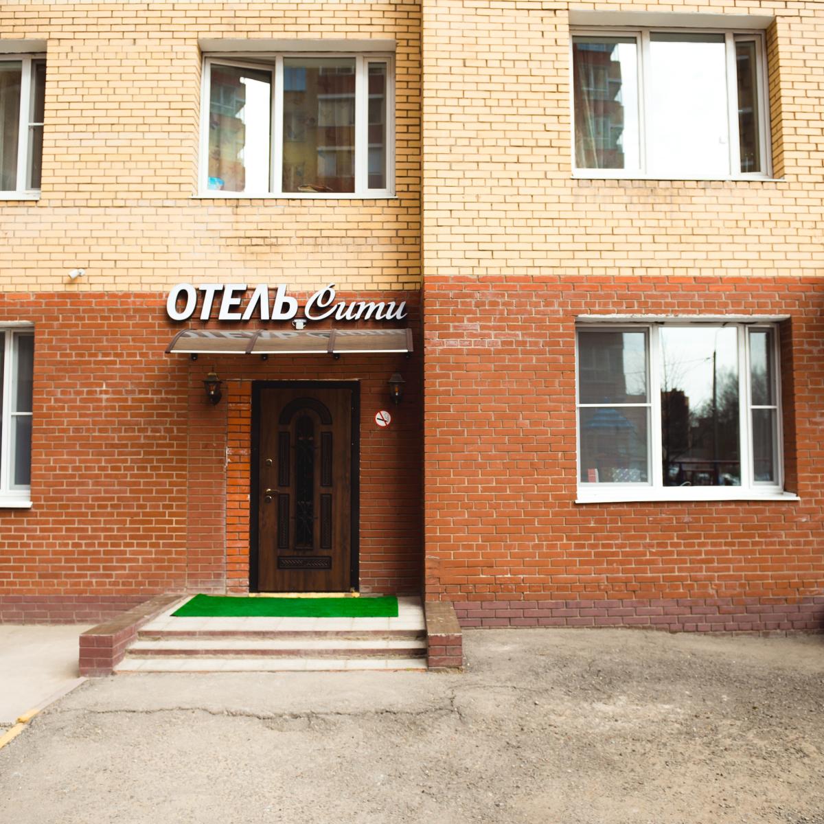 Сити 2 у Старого моста — 97d25f496db48da9b8d7c1b3b8ca0d14