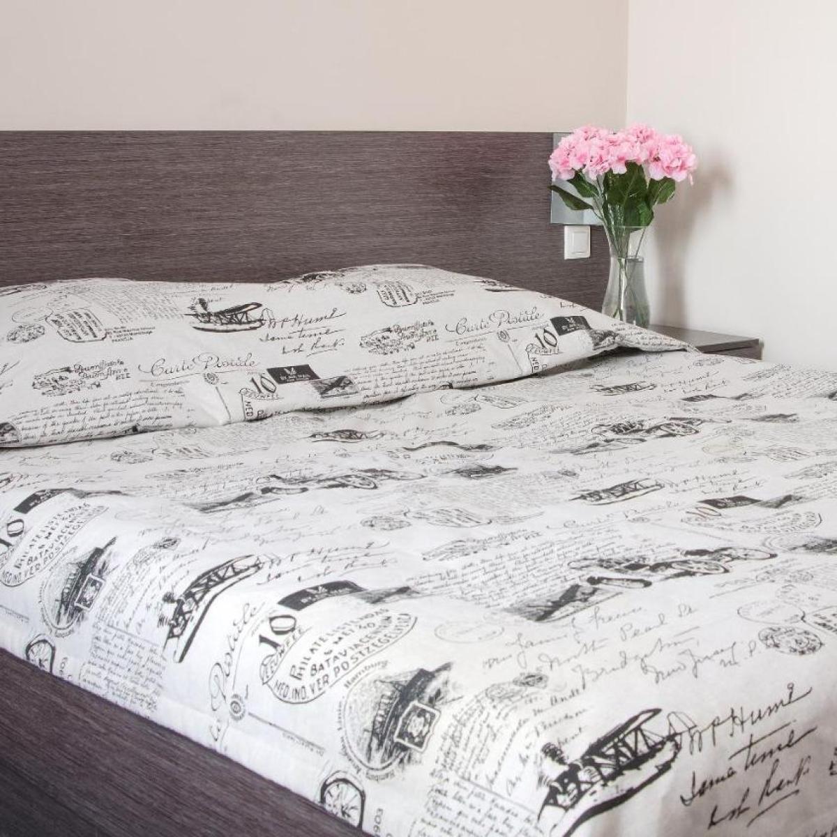 Baker Street (Бейкер Стрит) — 9bb5a508ab43f23870b02b1687aff86a