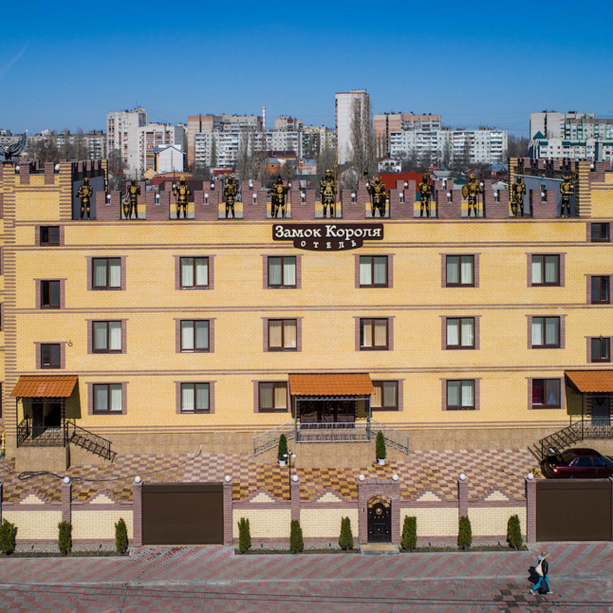 Замок Короля — 9c230d20d2488fcd302091563652659d