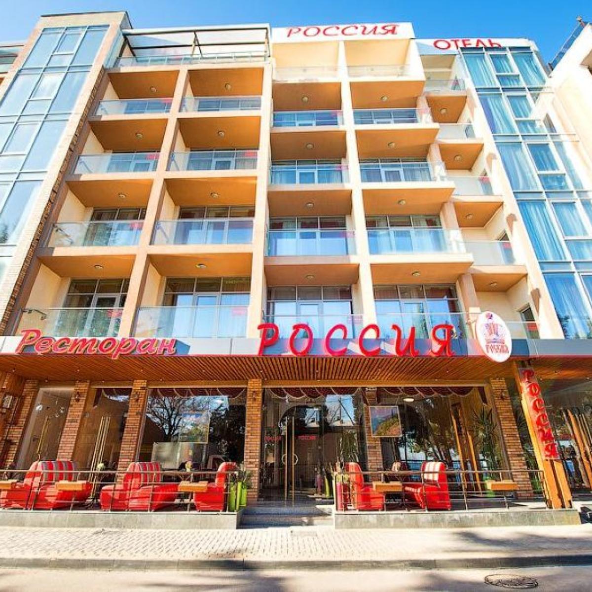 Россия — a8dfac4f39513eb06899e6ab57d0cd33