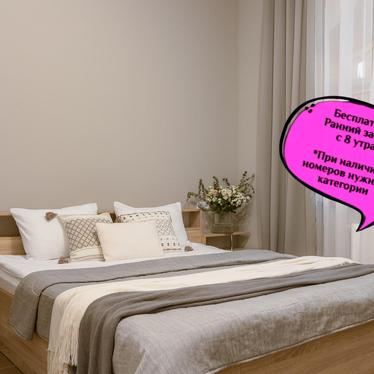 Номера в Пушкине — b365a83ca8b3f9832abdad68a220416b