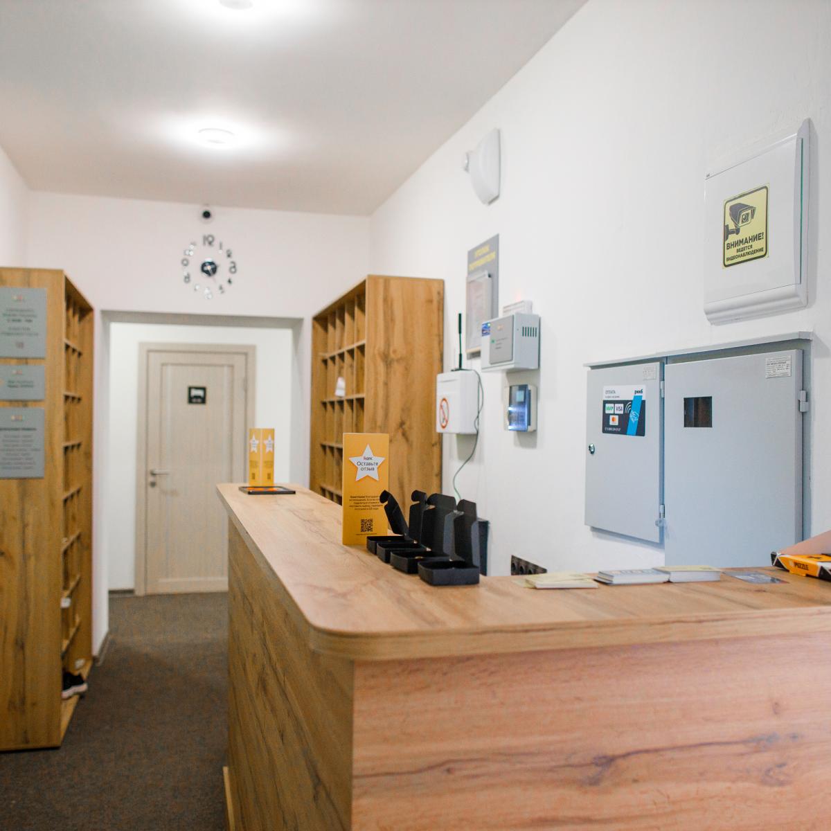 Good Hostel (Гуд Хостел) — b682546fafc83ad09f5dfd47bdf2e54a