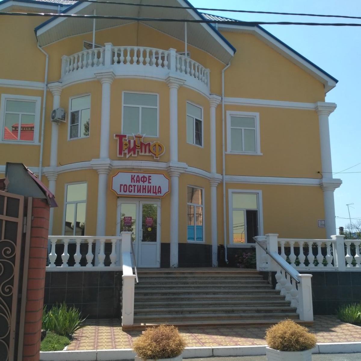 Триумф — bbdea36af7192b730c8cc55d5b6381dd
