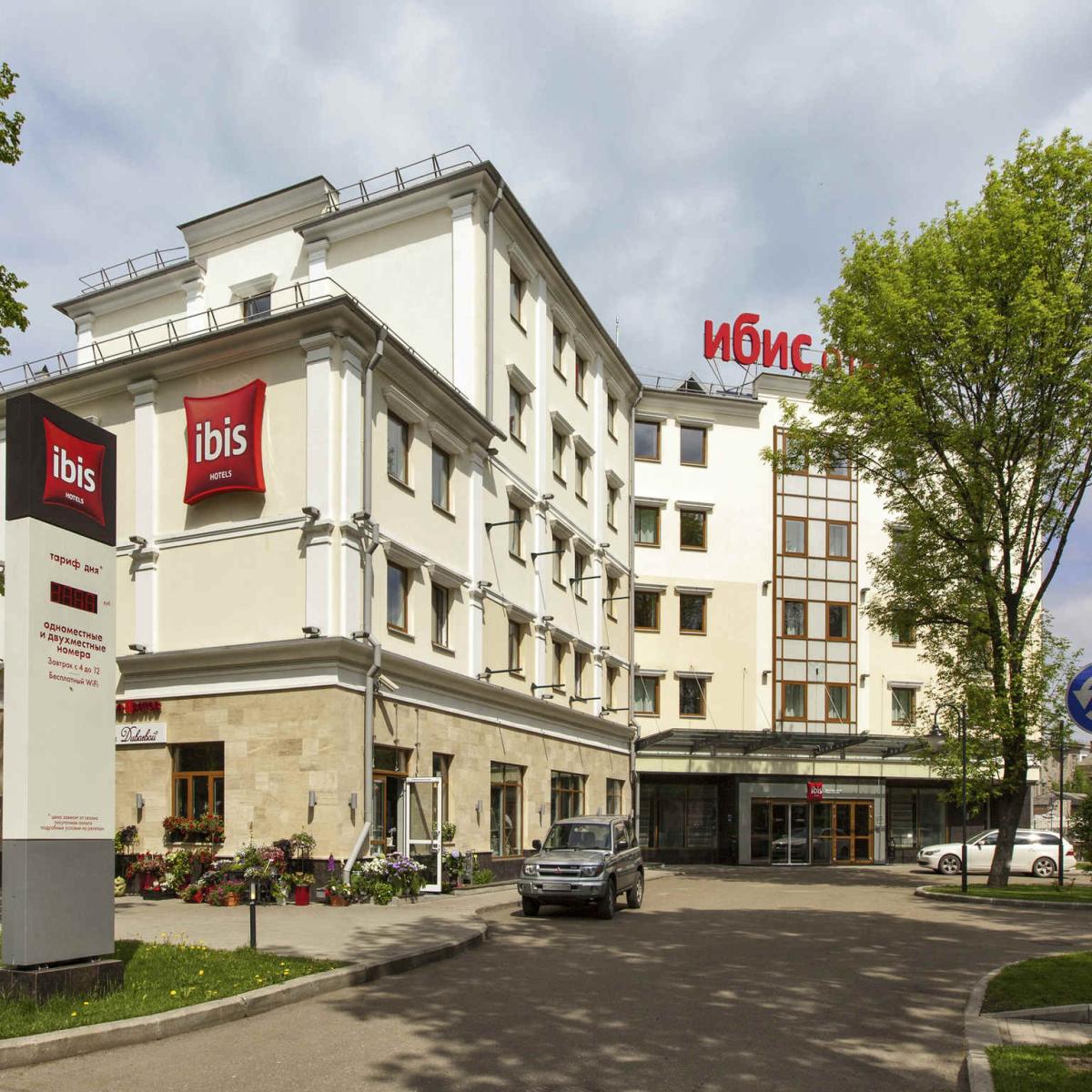 Ibis Yaroslavl Center (Ибис Ярославль Центр) — c8227e62f38311b635930e47361c5fd4