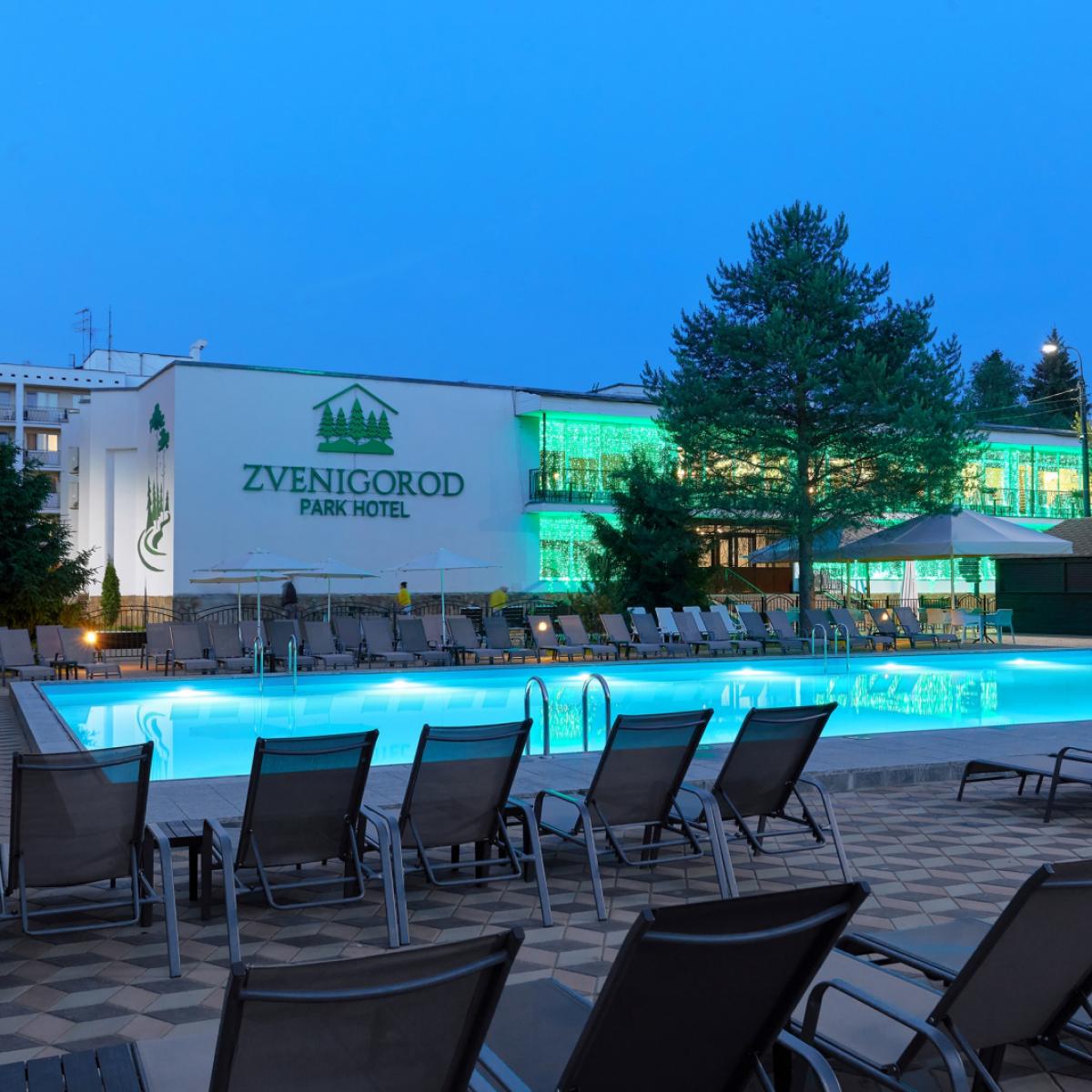 Парк-отель Звенигород (бывш. Гелиопарк Талассо) — c855c5dddce429f1c922489679484a05