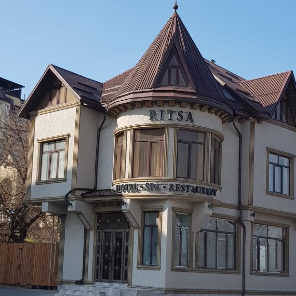 Ritsa (Рица) — ca019e6b98bd40932f8846568708df40