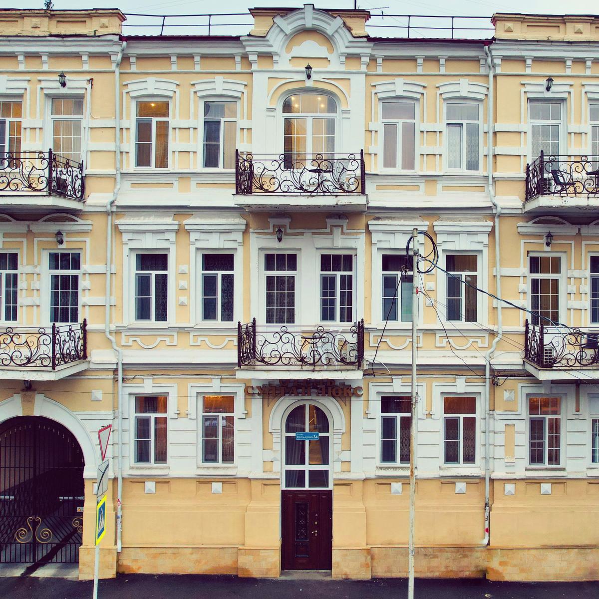 Султан Люкс — d172486bdc46d8cee5f5b4dfbdfeabce