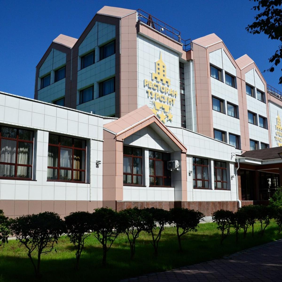 Турсунт — d22cdb0a455de31bad20a7f1f1f465d6