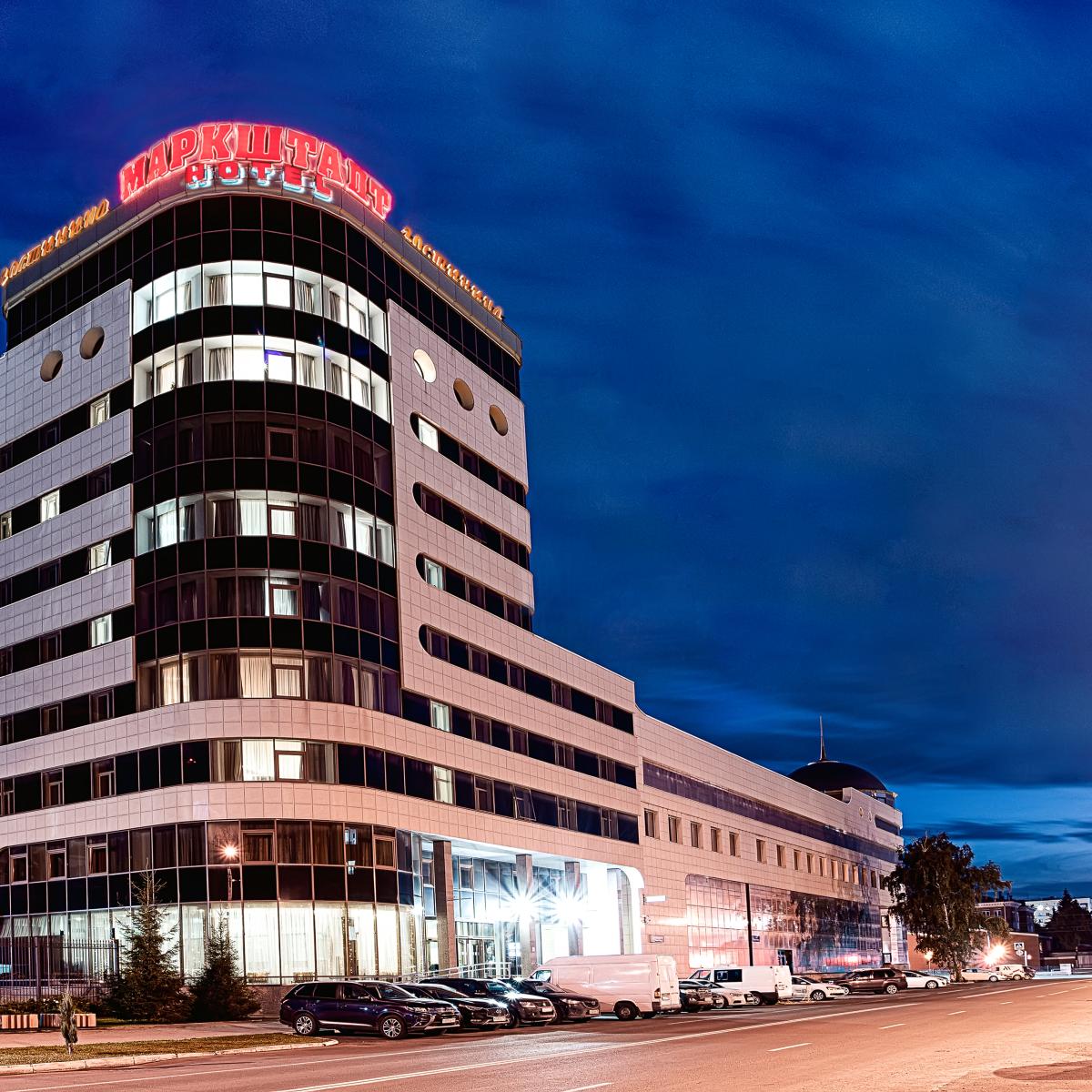 Маркштадт — da29f603a64f655b0846f4cf6c0627b5