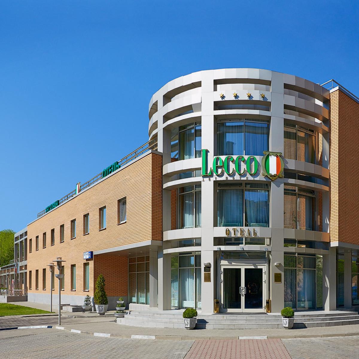 Лекко Арт-отель — da863e569badef7fecaaebc452a1fcbf