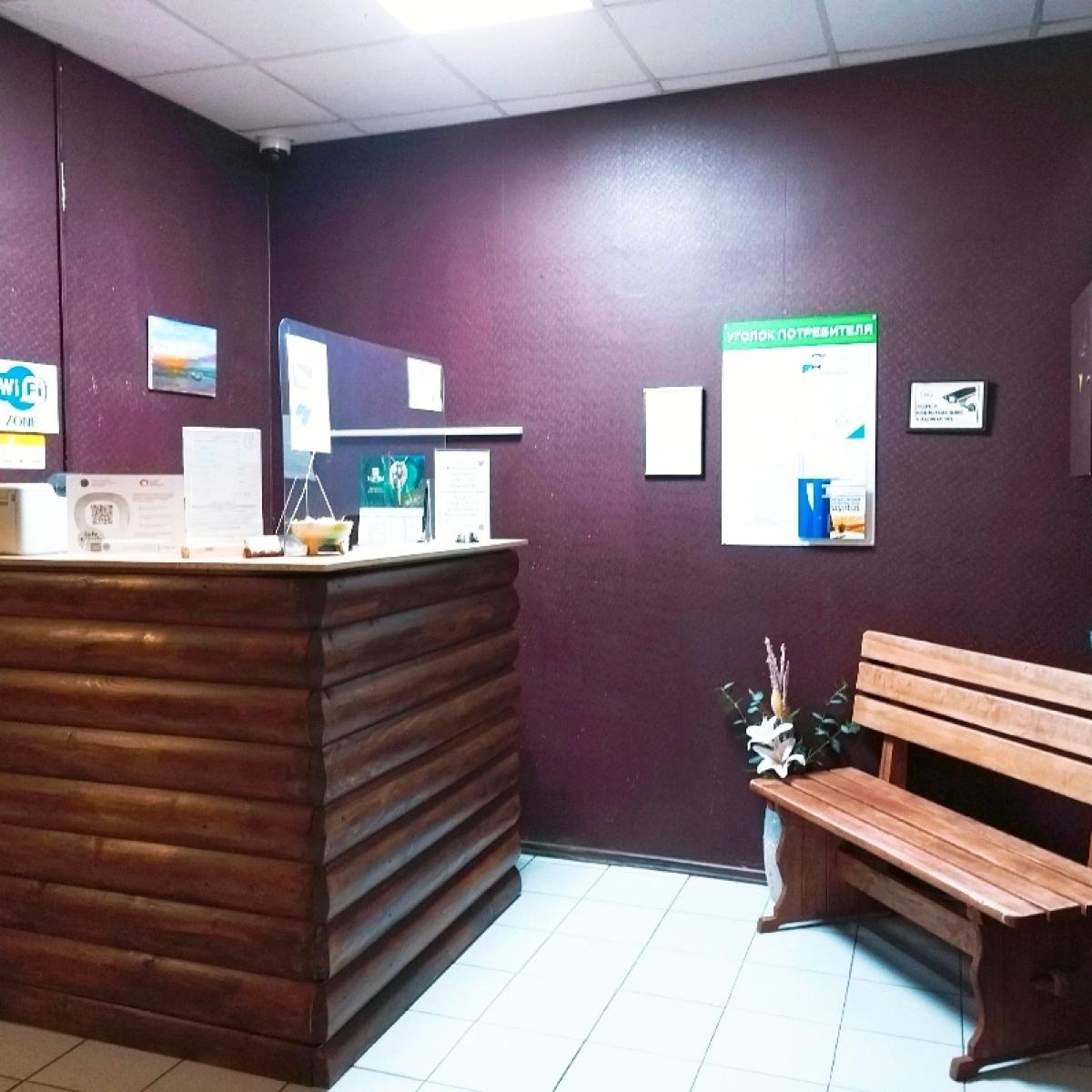 Мини-отель Аленка — dade7113d9e544091f7b7e3f7c3742dc