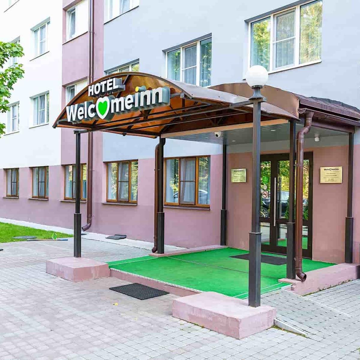 Welcome inn (Велком Инн) — f18f06a7f07a6d0499376d40bb0ee570