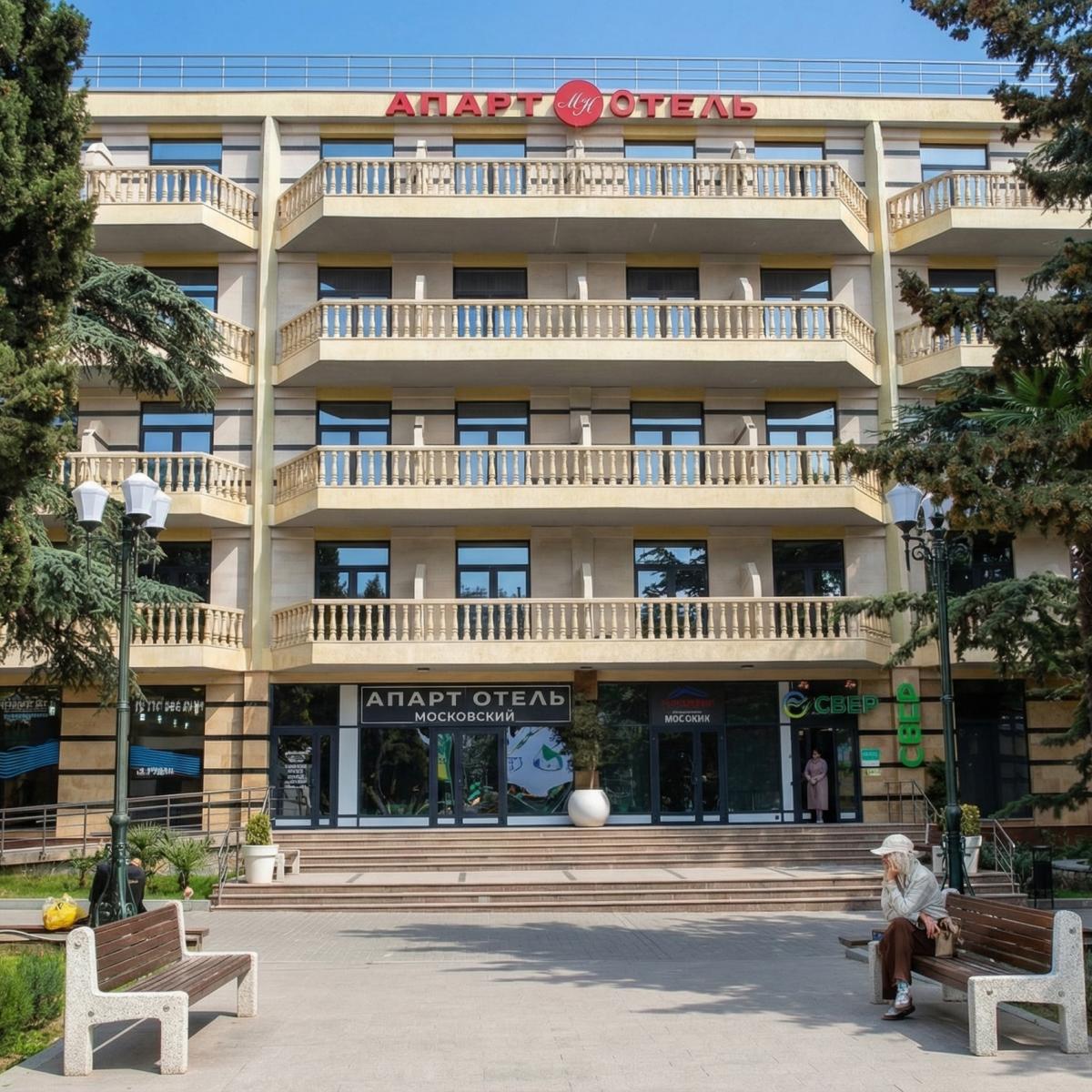 Московский Квартал — f782e49fc3e50035a957d5f52e61199b