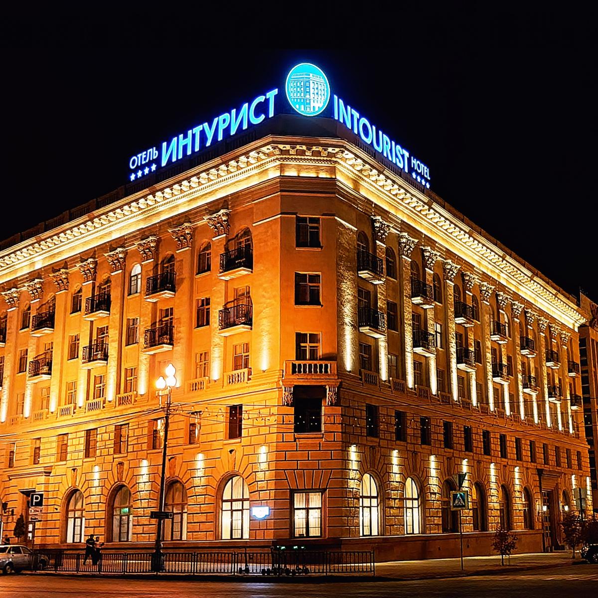 Интурист — fc74667171ed97fbaecfe3b9f1e64e7b