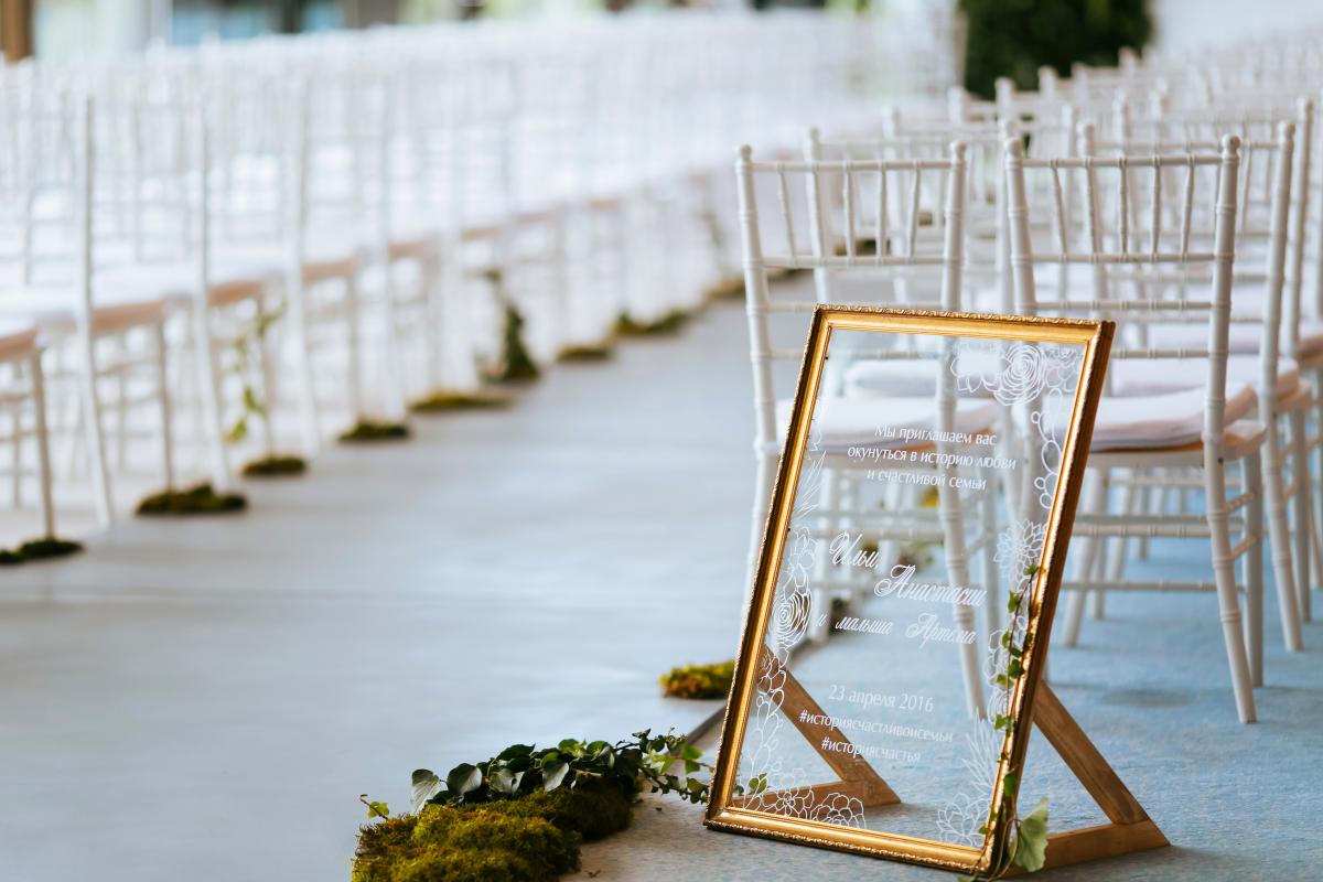 Мрия фото 72