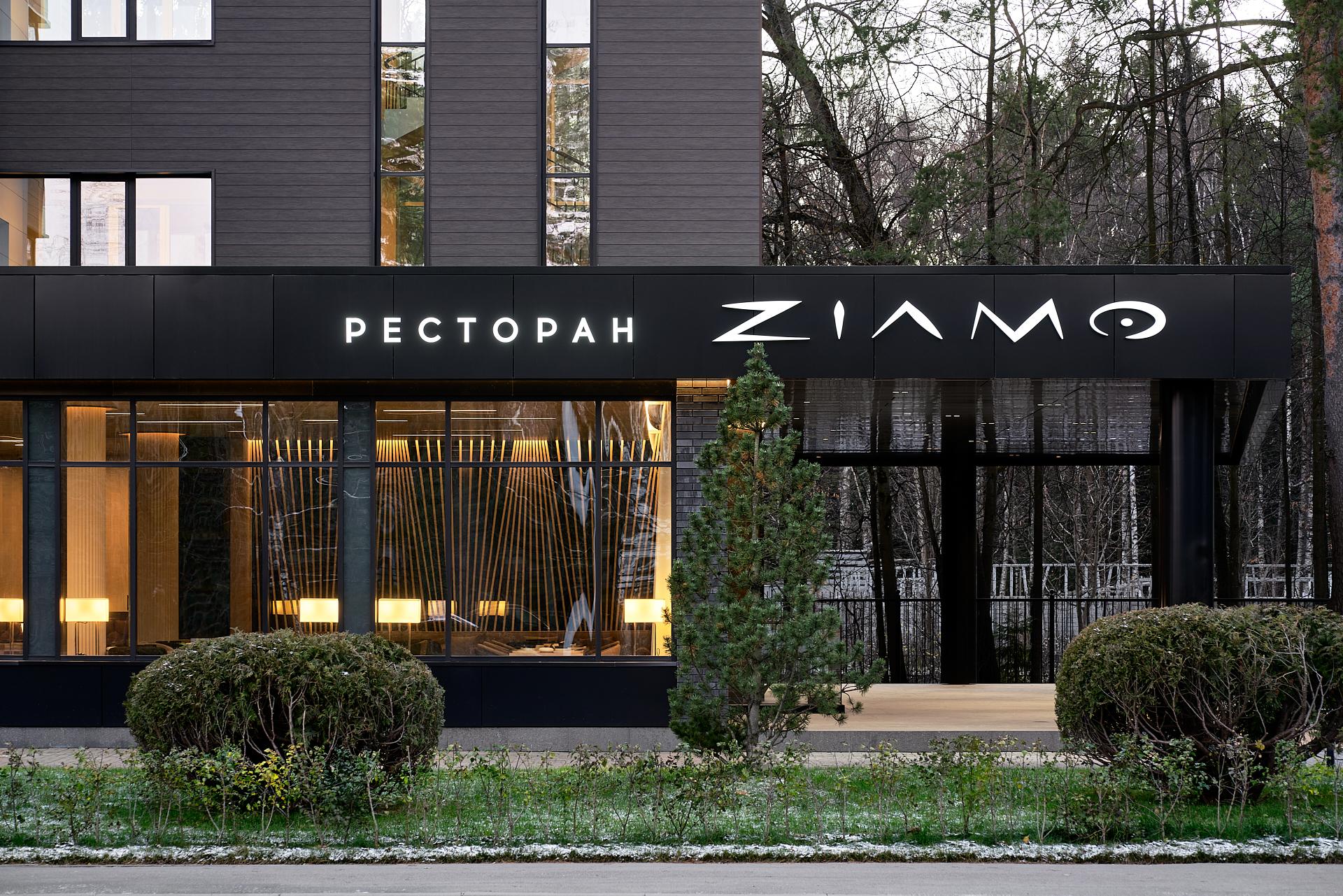 Benedict Hotel&amp;Spa (Бенедикт) - 18