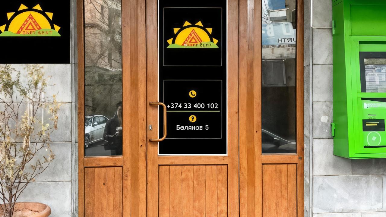 Реальные фото Areva Hostel & Apartment  (Арева Хостел & Апартмент)