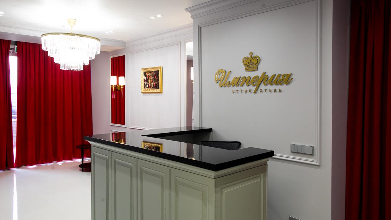 Real photos of Empire Boutique Hotel