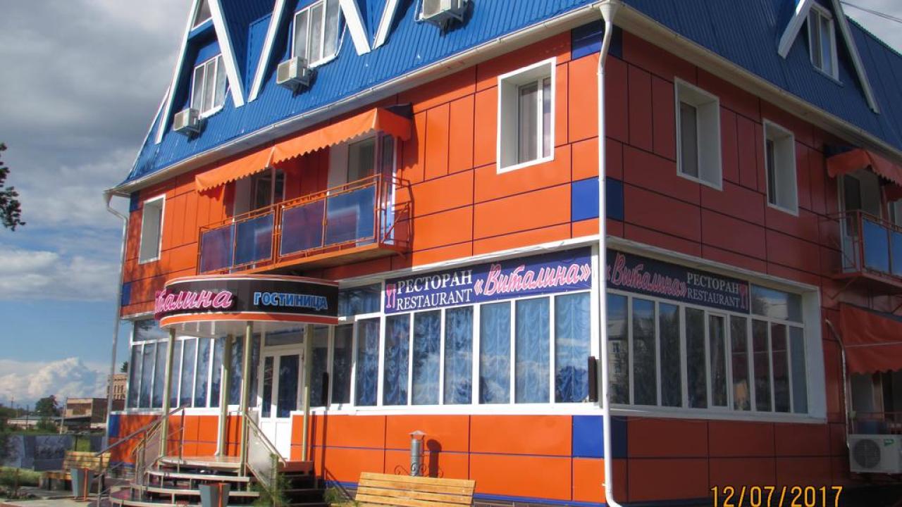 Real photos of Vitalina