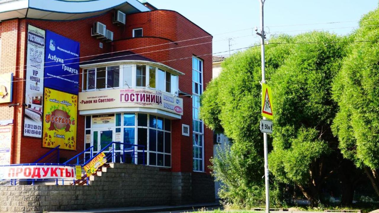 Real photos of Na Svetlom