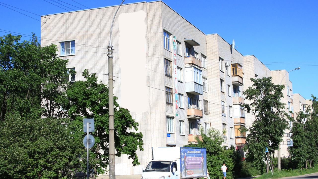 Реальные фото Хочу приехать на улице Кирова 40