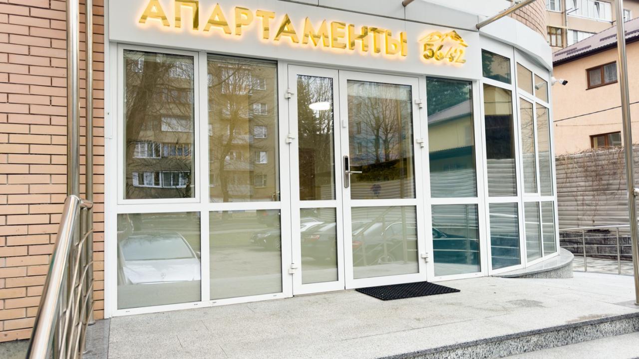 Real photos of Apartment 5642 on Zhukovsky Street