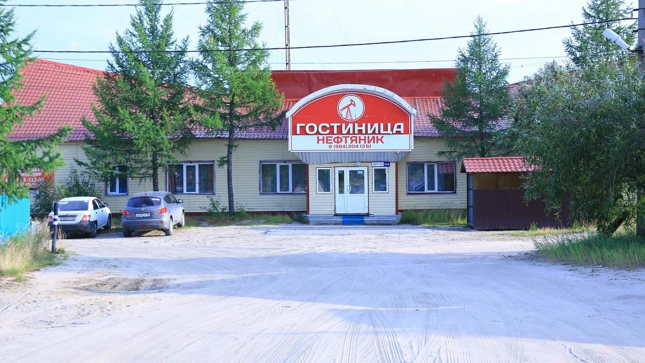 Real photos of Neftyanik