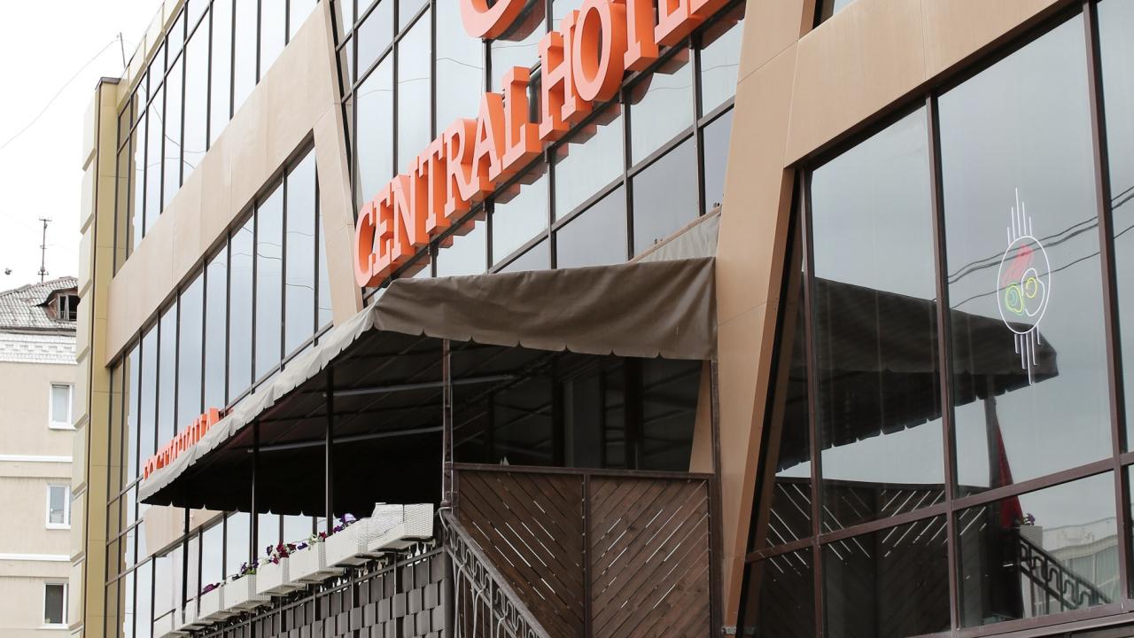 Real photos of Central