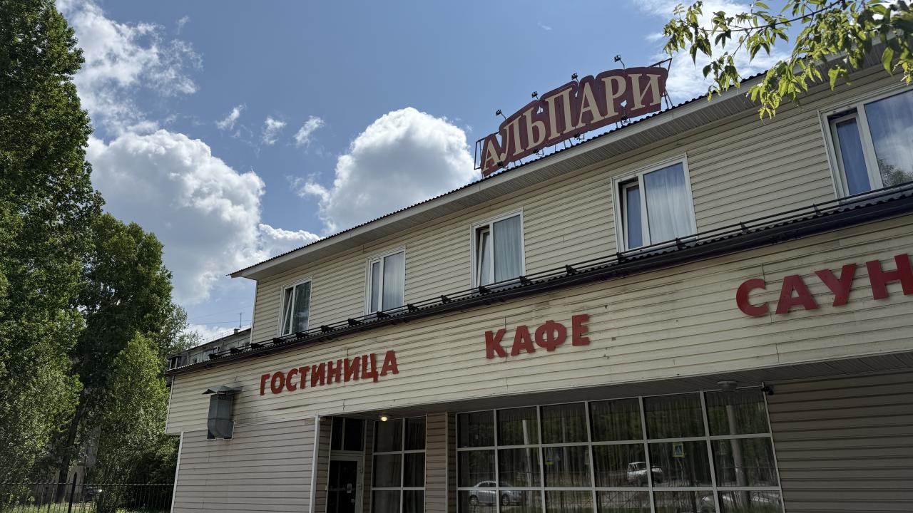 Реальные фото Альпари