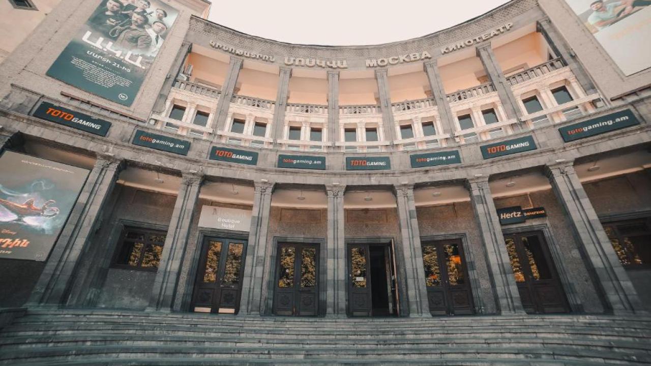 Реальные фото Moscow Boutique Hotel (Бутик отель Москва)