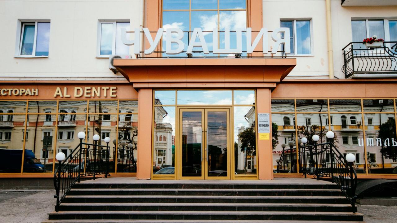 Real photos of Chuvashiya