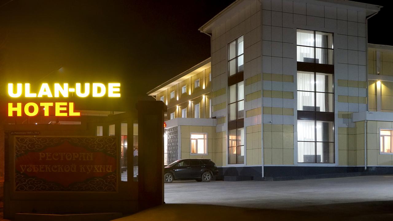 Real photos of Ulan-Ude