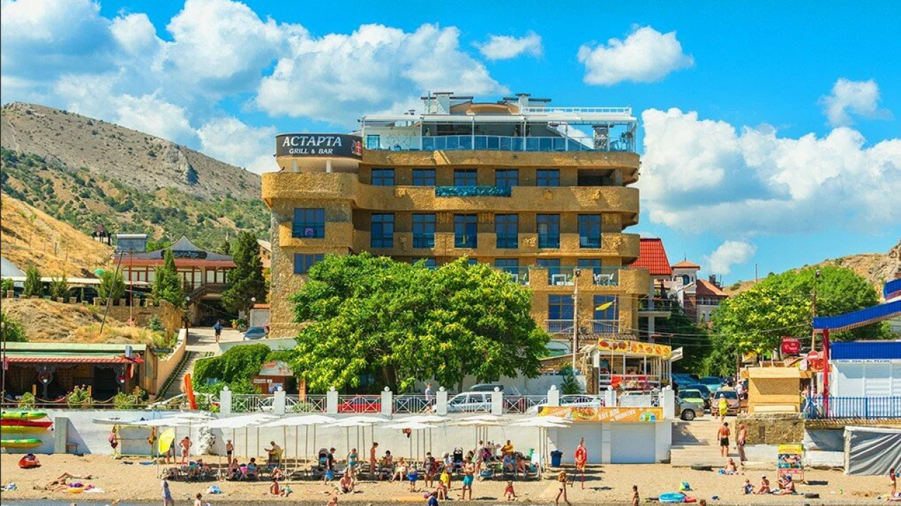 Астарта