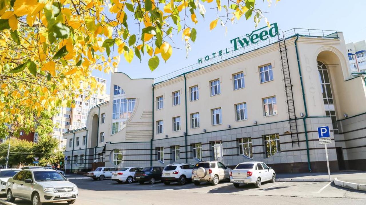 Real photos of OTO Tweed
