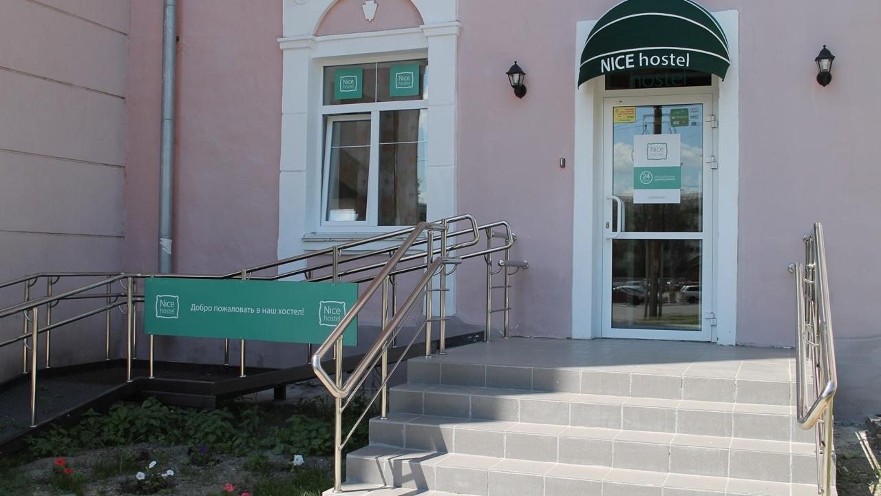 Real photos of Nicehostel
