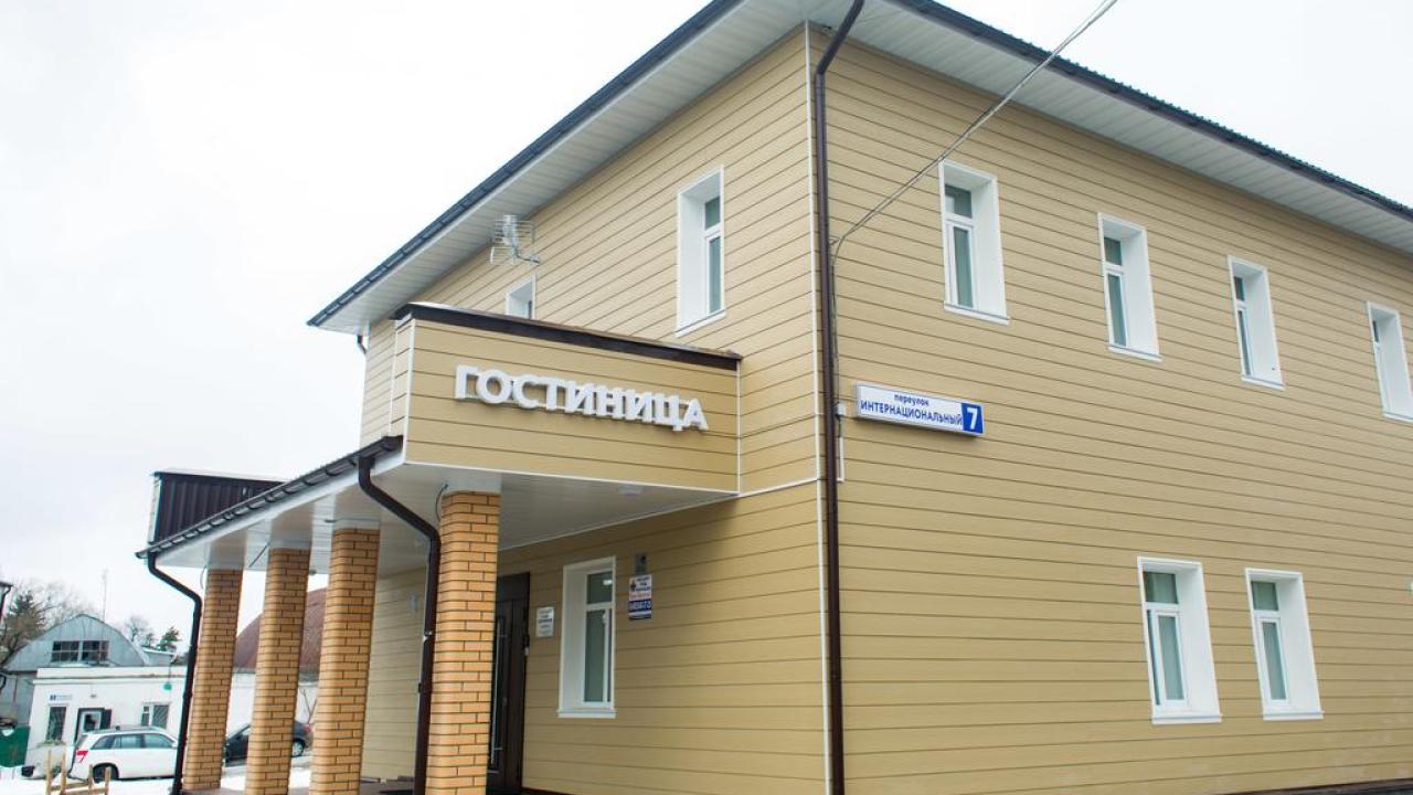 Real photos of Tsentralnaya