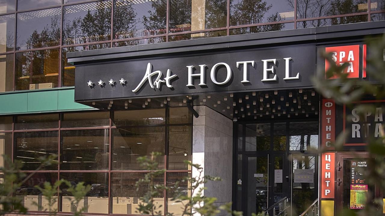Real photos of Art HOTEL (Art hotel)