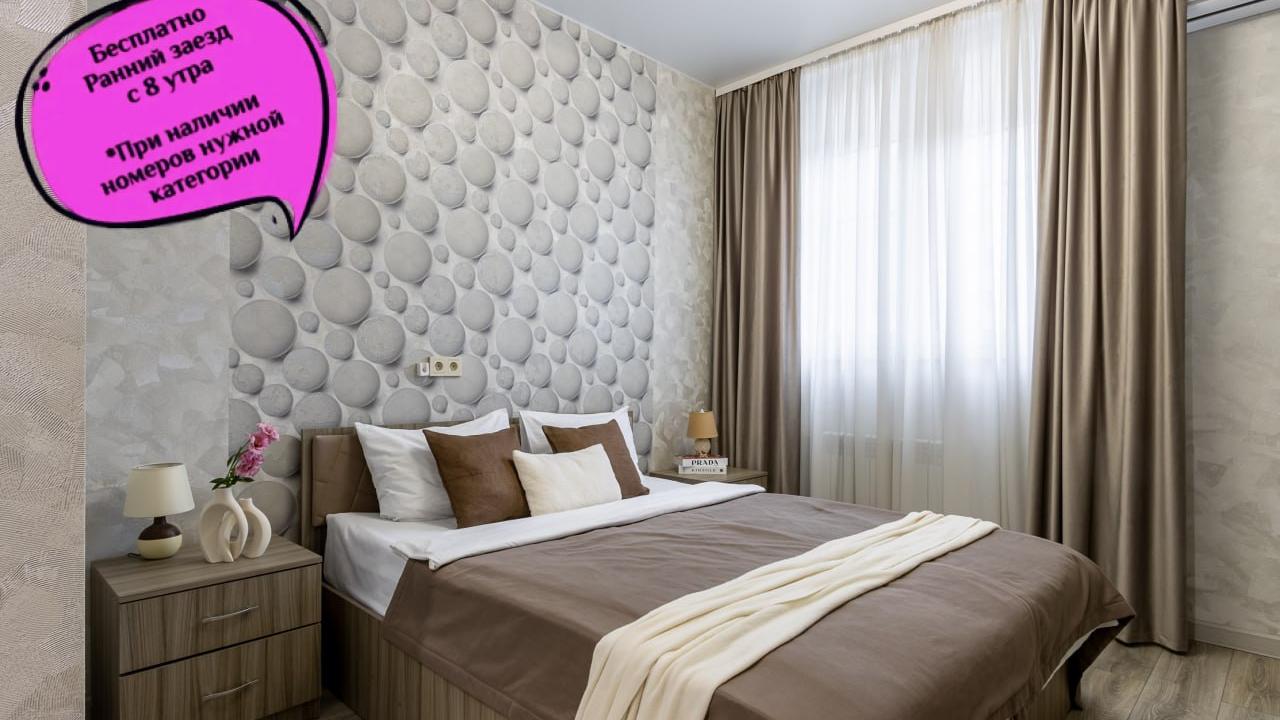Real photos of Rooms in Tver